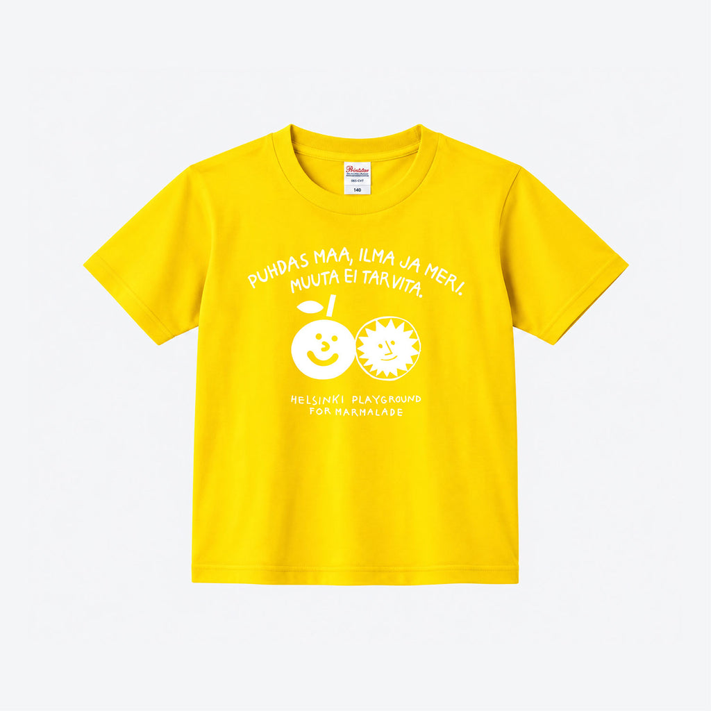 Marmalade Kids T-Shirt Yellow