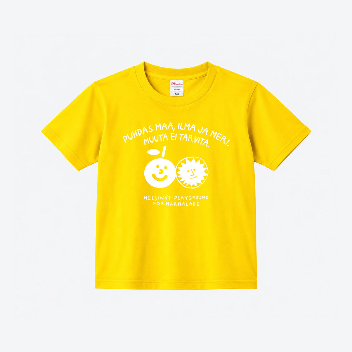 Marmalade Kids T-Shirt Yellow