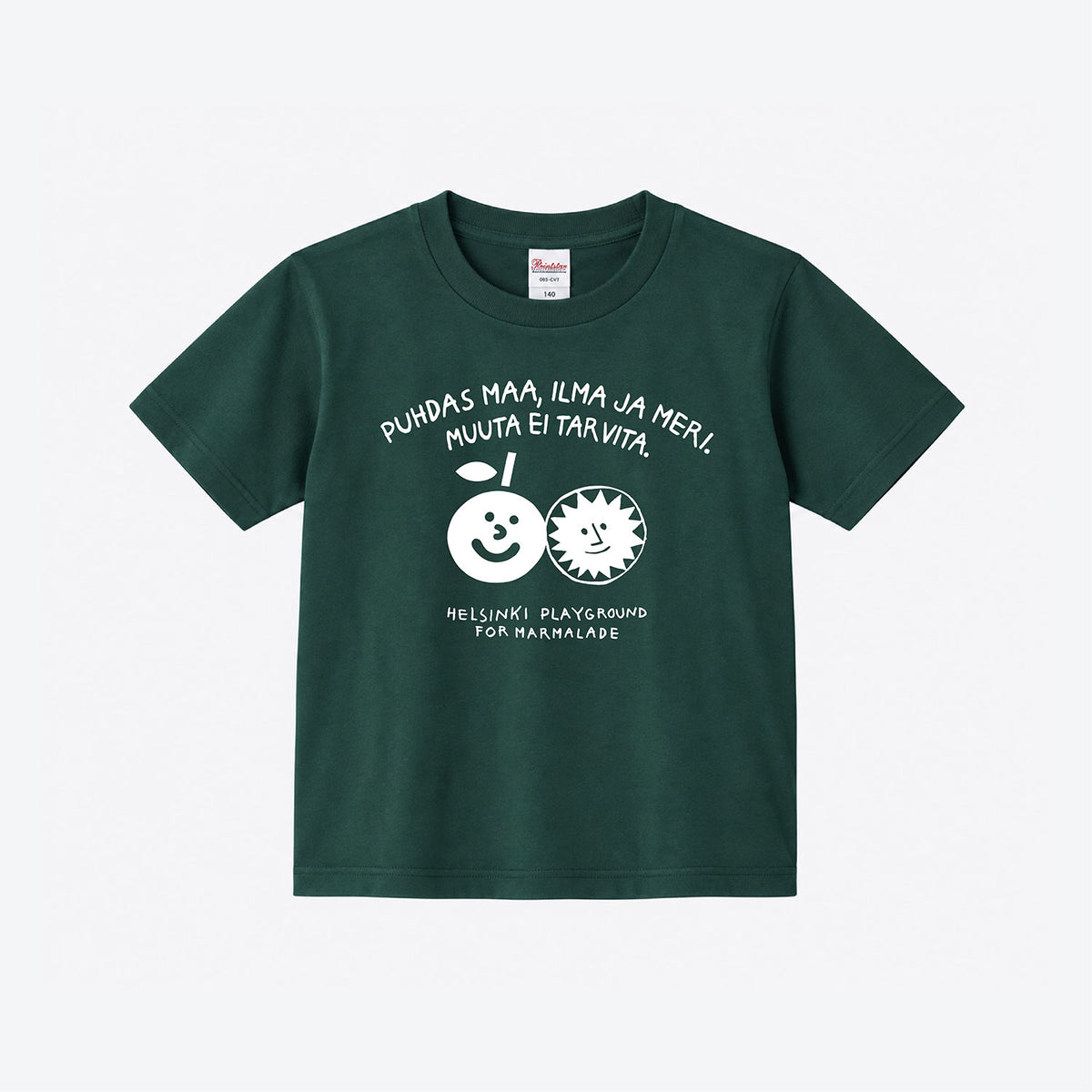 Marmalade Kids T-Shirt Forest
