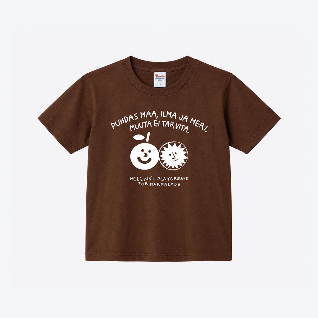 Marmalade Kids T-Shirt Earth